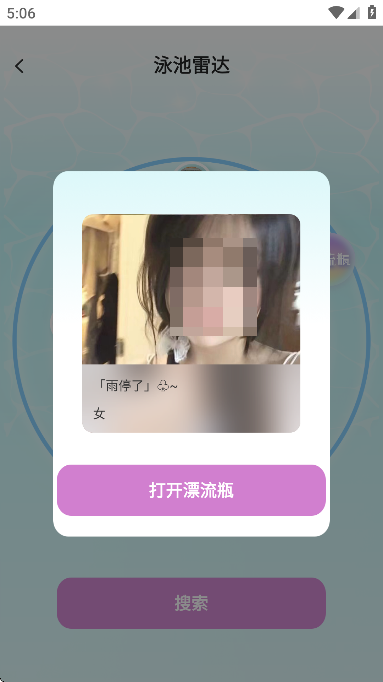 л罻appذװ°汾