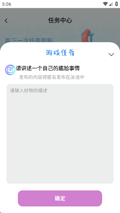 л罻appذװ°汾
