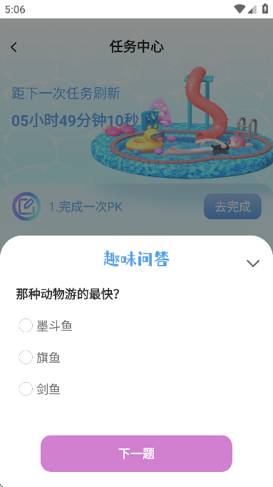 л罻appذװ°汾