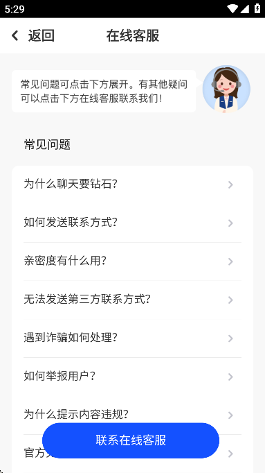 °汾2025