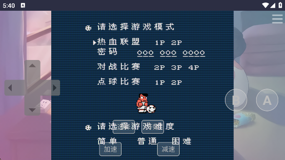 ׻ϷAPP