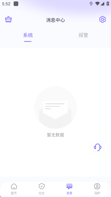 װֻ
