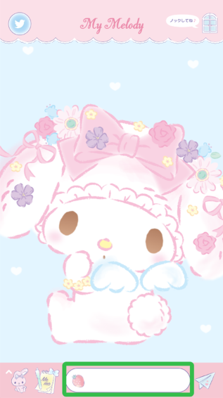 My Melody°