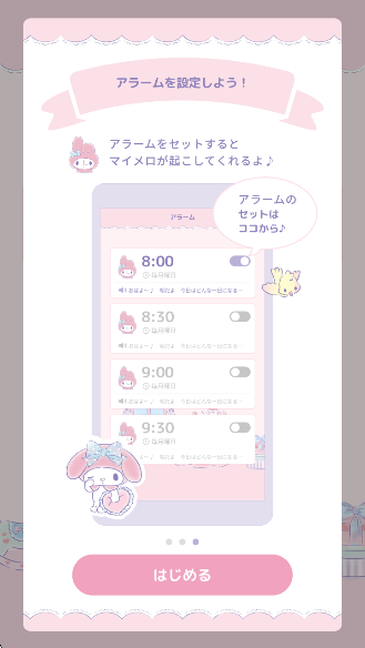 My Melody°