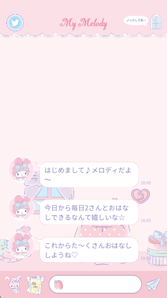 My Melody°