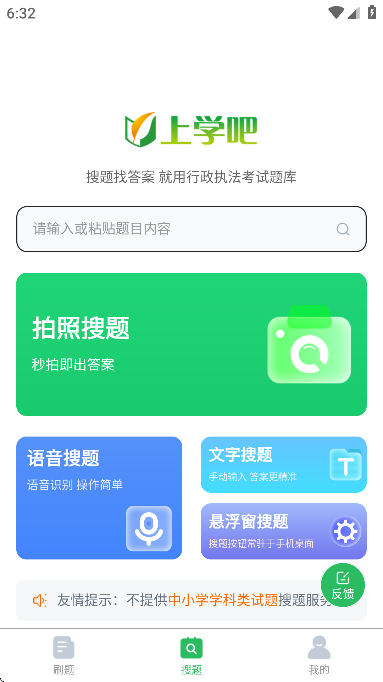 ִappعٷ