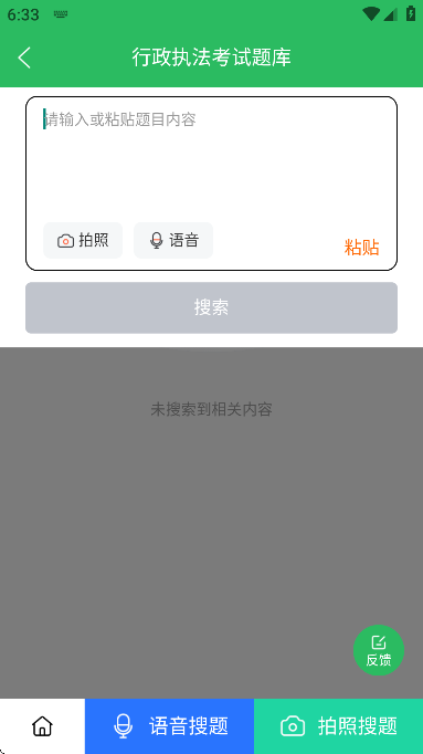 ִappعٷ