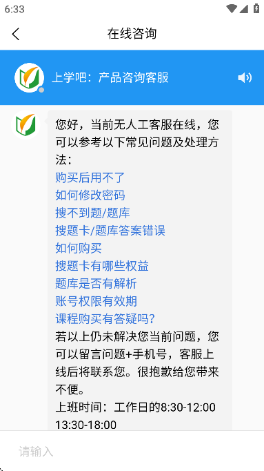 ִappعٷ