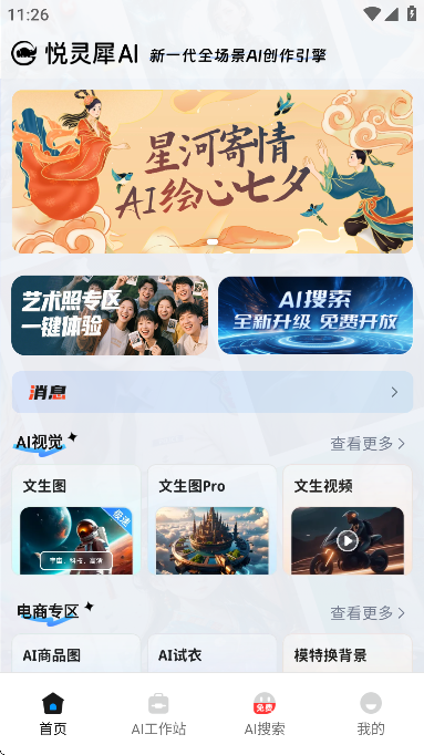 Ϭ°汾
