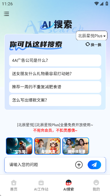 Ϭ°汾