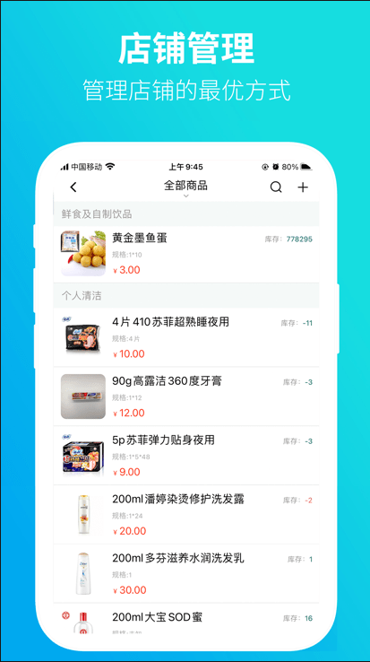 ǭʼapp2025