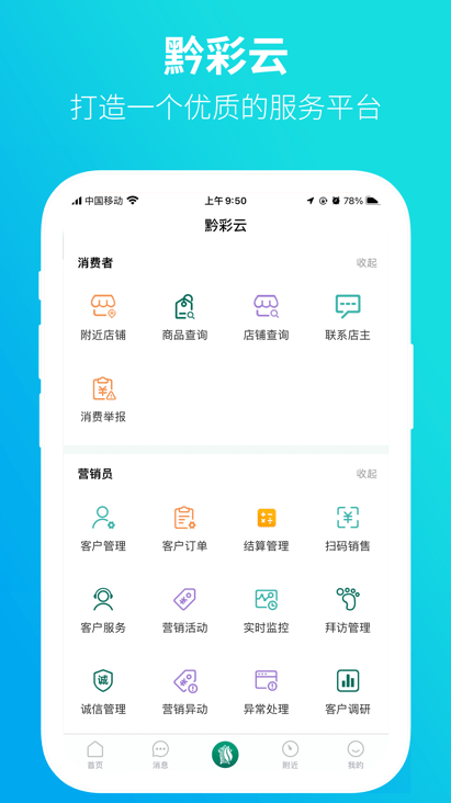 ǭʼapp2025
