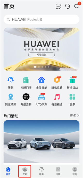 ۾ֲapp(ҵĻΪ)