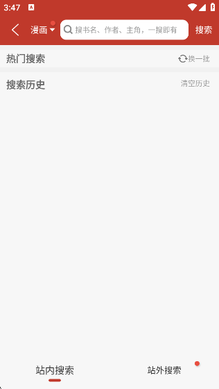 app°