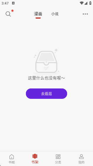 app°