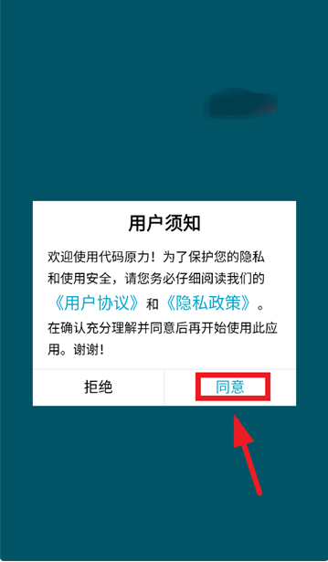 ԭappٷ