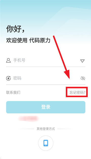 ԭappٷ