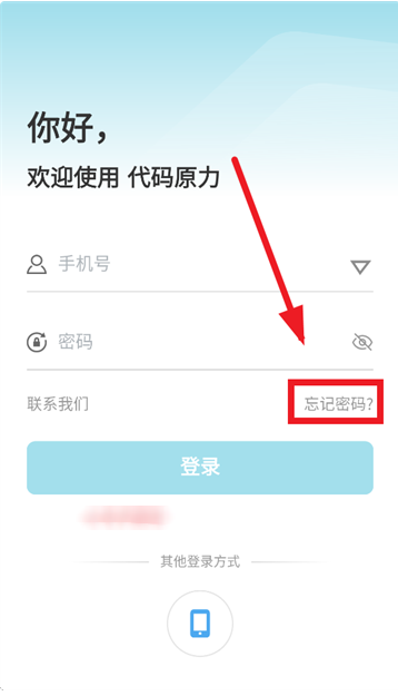 ԭappٷ