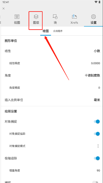 AutoCADappٷ
