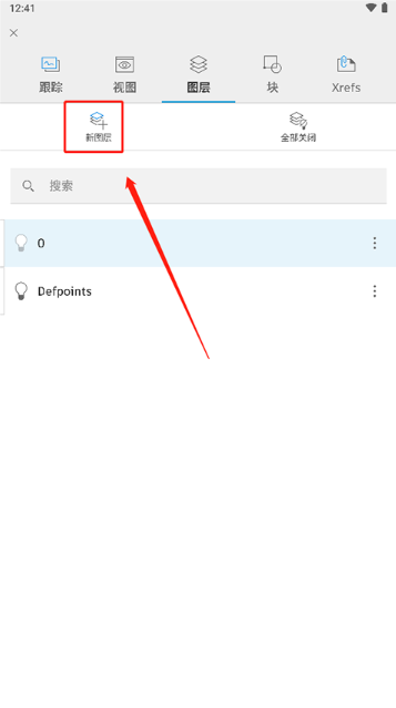 AutoCADappٷ