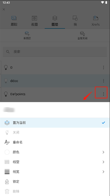 AutoCADappٷ