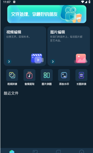 96༭app°