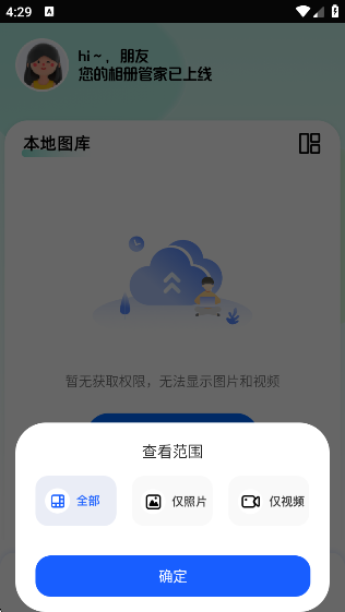96༭app°