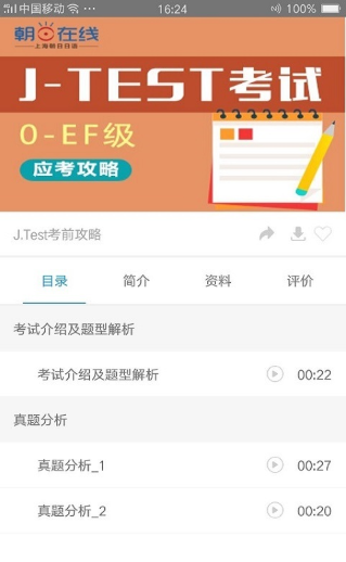 appٷ