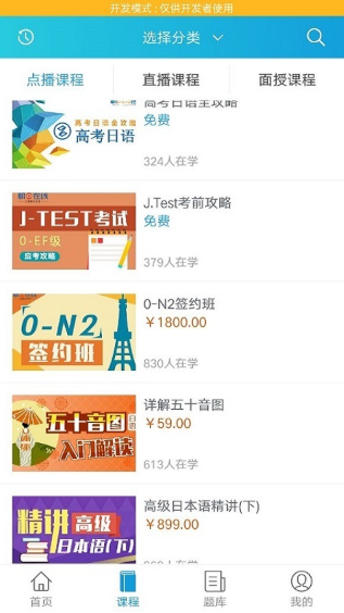 appٷ