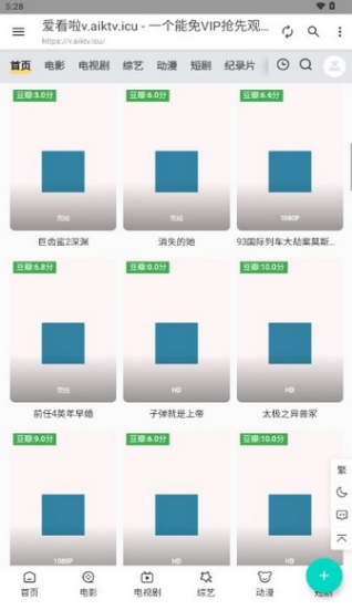 Ӱ°汾
