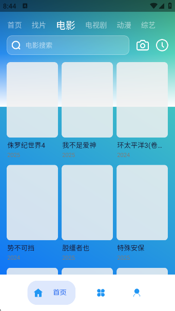 ׷appٷ