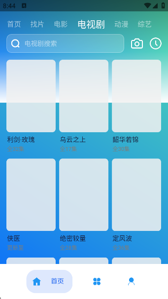 ׷appٷ