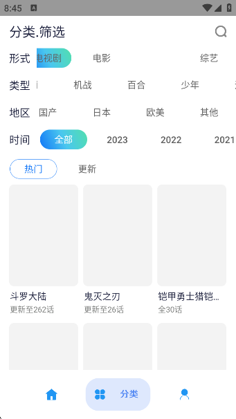 ׷appٷ