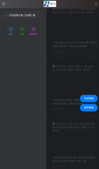 庺Ϸapp°