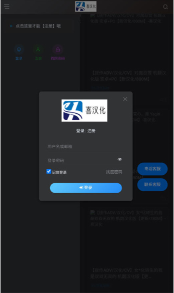 庺Ϸapp°