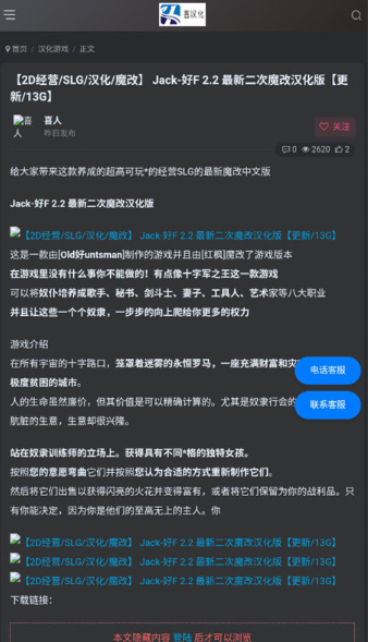 庺Ϸapp°