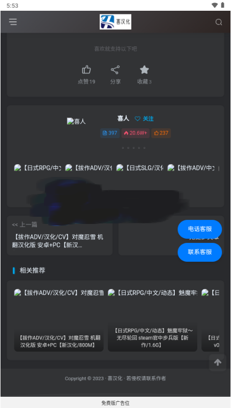 庺Ϸapp°