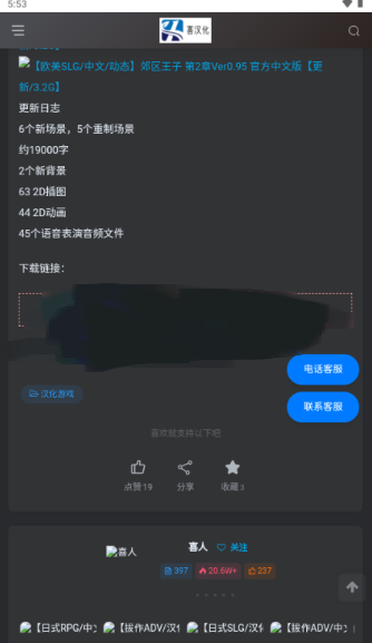 庺Ϸapp°