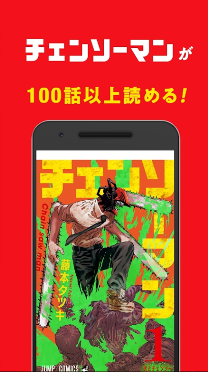 ܿjump°(ף)