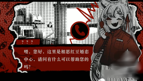 ˼춹Ϸ