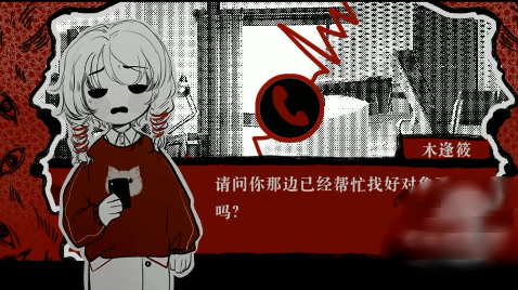 ˼춹Ϸ
