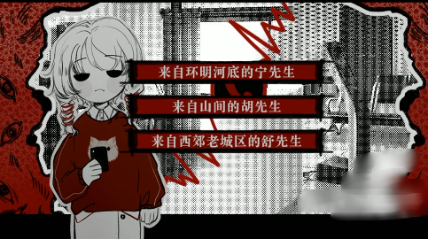 ˼춹Ϸ
