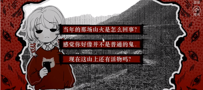 ˼춹Ϸ