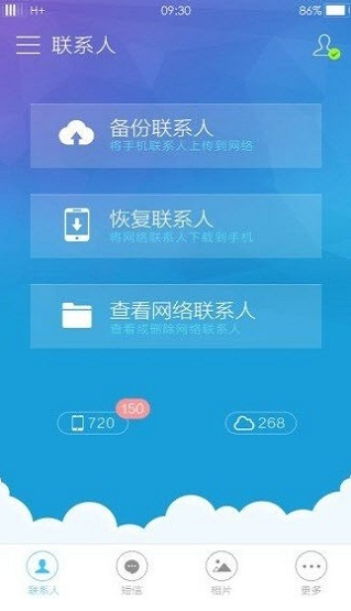 appٷֻװ