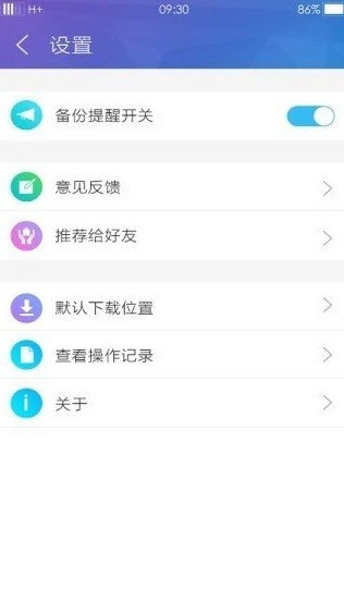 appٷֻװ