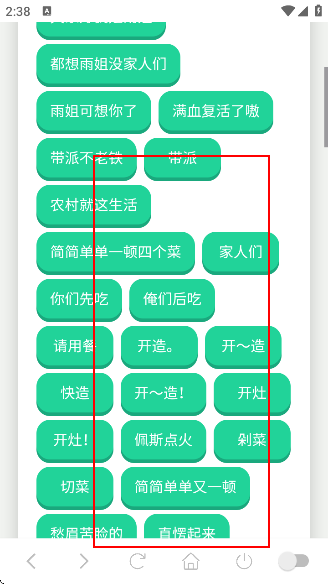 app
