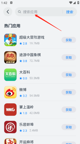 ԰app