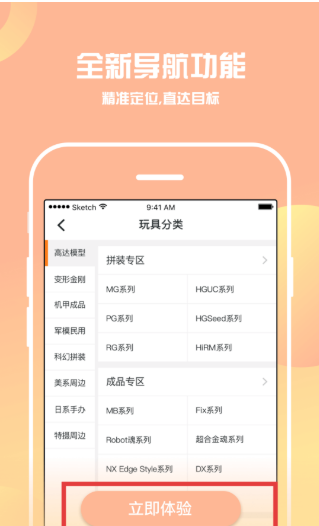 һapp