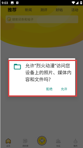 һapp