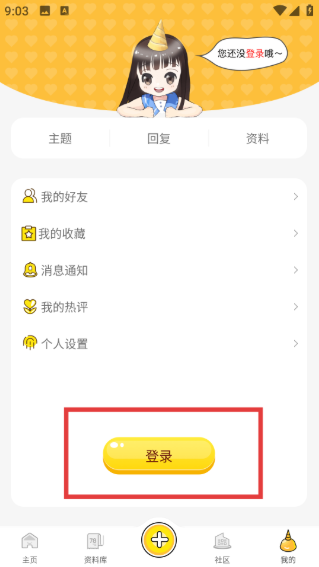 һapp